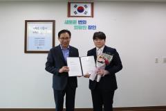 신규자 사령장 교부6번 사진